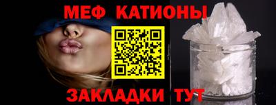 круглые Обь