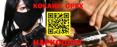 ECSTASY Нягань