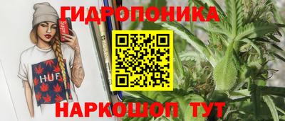 круглые Обь