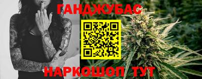 кокаин VHQ Новодвинск