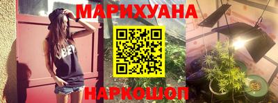 кокаин VHQ Новодвинск