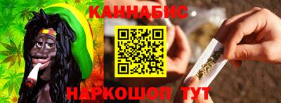 кокаин VHQ Новодвинск
