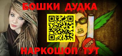 кокаин VHQ Новодвинск