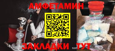 дурь Новокубанск