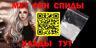 дурь Новокубанск