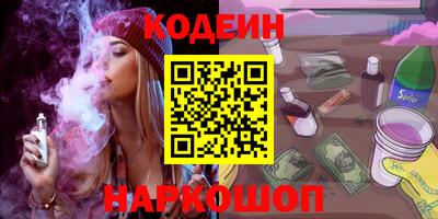 ECSTASY Нягань