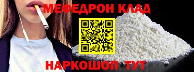 ECSTASY Нягань