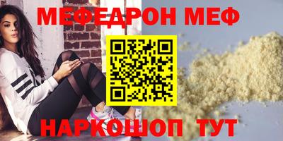 ECSTASY Нягань