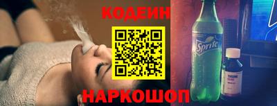 ECSTASY Нягань