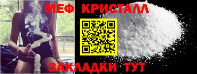 дурь Новокубанск