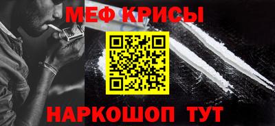 круглые Обь